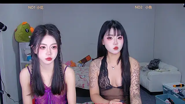 Snapshot of Mkong-001 chatting on May 2026 08:52:01 AM Mkong-001 online show from May 2026 08:52:01 AM