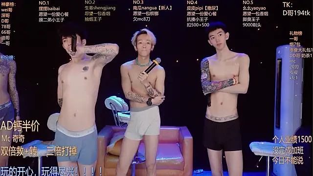 GAY-BOYS8888 online show from June 2026 03:38:02 AM