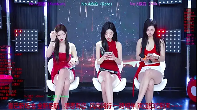 Sweet-girl-002 online show from May 2026 12:24:01 PM