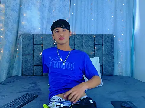 IhanKing online show from May 2026 07:43:01 PM