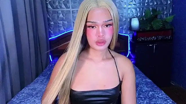 WhisperMyName Aubrey online show from June 2026 04:00:02 PM