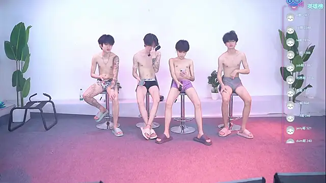 Woshididimen- online show from June 2026 11:19:05 AM