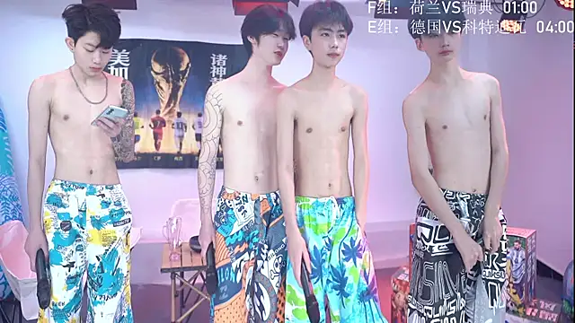 Woshididimen- online show from June 2026 12:52:01 PM