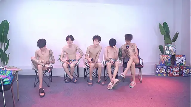 Woshididimen- online show from June 2026 01:11:01 PM