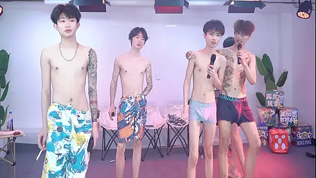 Woshididimen- online show from June 2026 01:01:02 PM