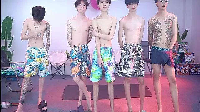 Woshididimen- online show from July 2026 01:28:01 PM