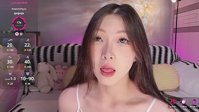 Snapshot of ruru_0306 chatting on May 2026 01:12:01 AM ruru 0306 online show from May 2026 01:12:01 AM