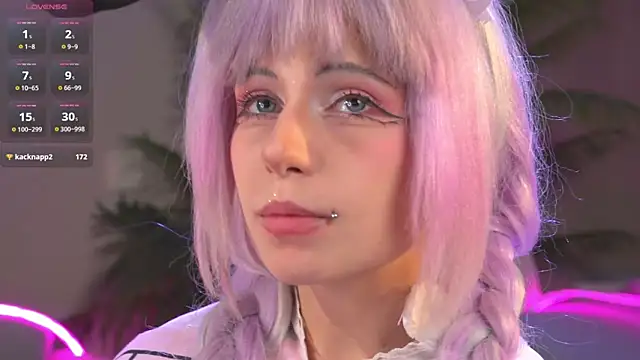 Snapshot of CosplayDream chatting on July 2026 08:52:02 PM CosplayDream online show from July 2026 08:52:02 PM