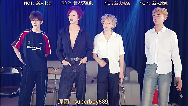 top-8899 online show from May 2026 11:26:02 AM