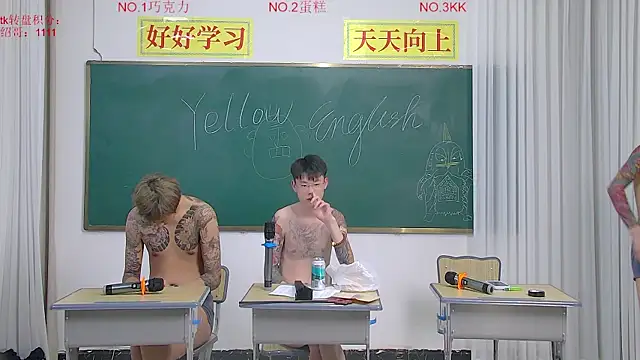 Snapshot of Delicious-boys-002 chatting on May 2026 04:04:02 PM Delicious-boys-002 online show from May 2026 04:04:02 PM