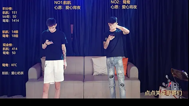 Snapshot of bad-boy9526 chatting on June 2026 12:07:02 PM bad-boy9526 online show from June 2026 12:07:02 PM