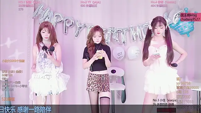 Lris-Girls online show from May 2026 05:49:01 AM