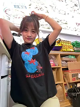 huihui 520 online show from July 2026 05:03:01 AM