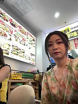 huihui 520 online show from August 2026 02:47:02 AM