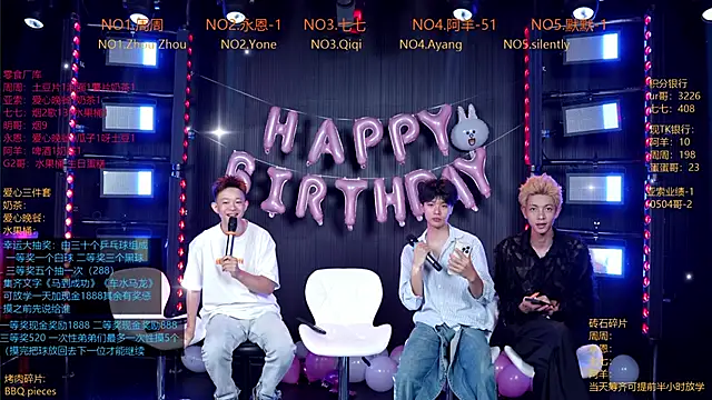 YD-Boy online show from May 2026 11:16:01 AM