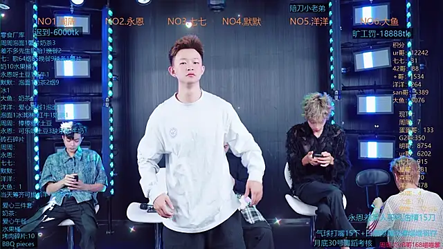 YD-Boy online show from June 2026 03:11:01 AM