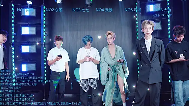 YD-Boy online show from June 2026 04:13:02 AM