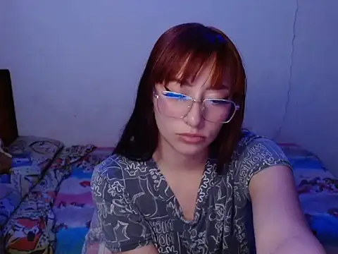 iris ares  online show from May 2026 02:58:01 PM