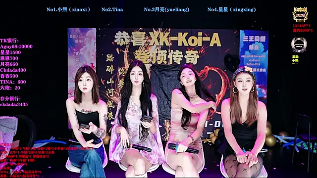 CH-6688 online show from June 2026 02:47:02 AM