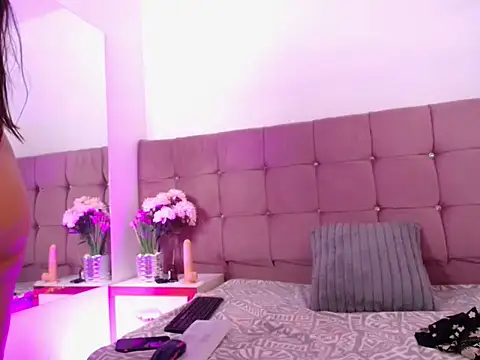 Gemafuckme online show from May 2026 07:33:01 PM
