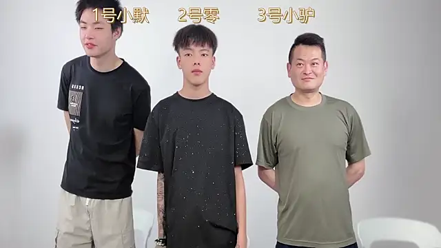 Snapshot of SKBOYS-111 chatting on June 2026 01:46:01 PM SKBOYS-111 online show from June 2026 01:46:01 PM