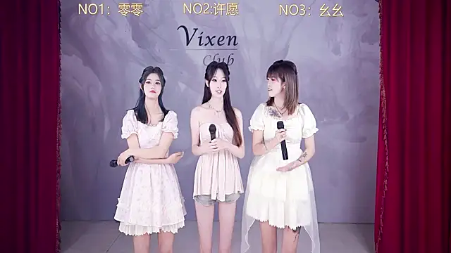 AOA-101 online show from June 2026 01:14:01 PM