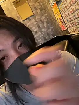Snapshot of Natsu_x_ chatting on June 2026 03:33:01 PM Natsu x online show from June 2026 03:33:01 PM