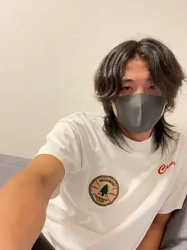 Snapshot of Natsu_x_ chatting on July 2026 03:29:02 PM Natsu x online show from July 2026 03:29:02 PM