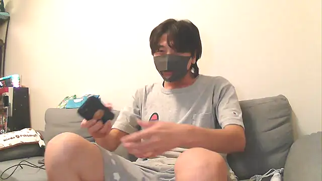 Snapshot of Natsu_x_ chatting on August 2026 02:41:01 PM Natsu x online show from August 2026 02:41:01 PM