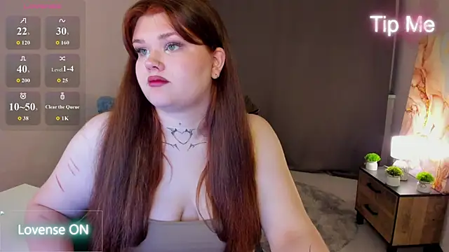Snapshot of meow_weow chatting on July 2026 02:13:01 PM meow weow online show from July 2026 02:13:01 PM