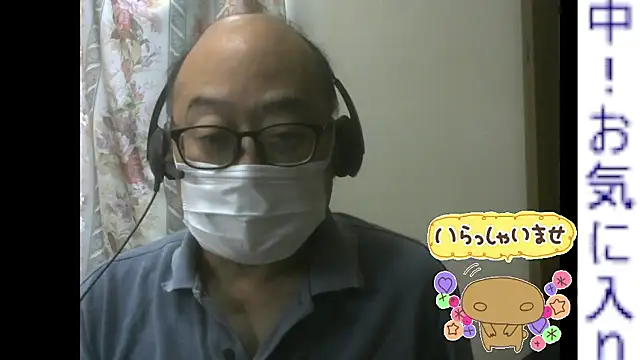 Zakiiii1975 online show from June 2026 12:50:02 AM