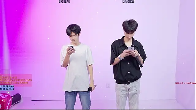 Snapshot of YinLi-Boy chatting on July 2026 10:07:02 AM YinLi-Boy online show from July 2026 10:07:02 AM