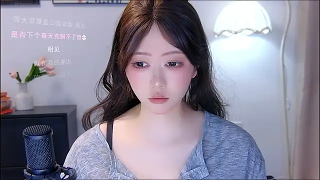 xiaomao-2026 online show from July 2026 06:17:02 AM