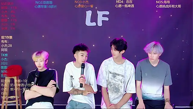 Snapshot of M-handsome-boy chatting on July 2026 11:40:01 AM M-handsome-boy online show from July 2026 11:40:01 AM