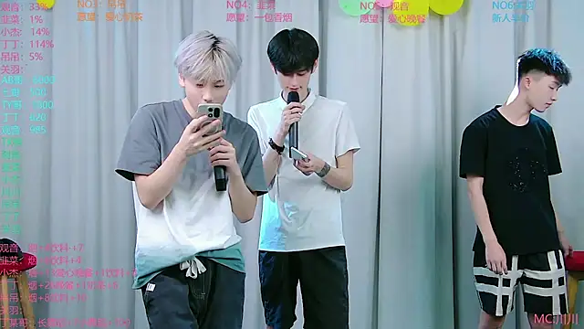 Snapshot of M-handsome-boy chatting on August 2026 11:12:02 AM M-handsome-boy online show from August 2026 11:12:02 AM