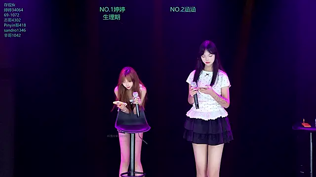 GZ6699GA online show from June 2026 08:12:02 PM