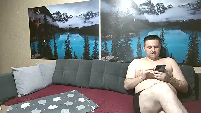 Snapshot of BiManKleo chatting on July 2026 07:48:01 AM BiManKleo online show from July 2026 07:48:01 AM
