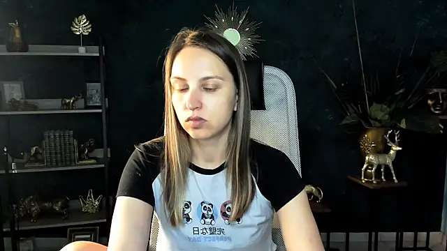 Snapshot of ErinWise chatting on July 2026 08:29:01 AM ErinWise online show from July 2026 08:29:01 AM