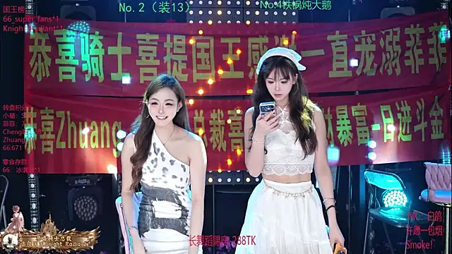 Snapshot of Goddess--001 chatting on July 2026 12:21:02 PM Goddess--001 online show from July 2026 12:21:02 PM