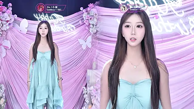 Snapshot of Goddess--001 chatting on August 2026 11:12:02 AM Goddess--001 online show from August 2026 11:12:02 AM