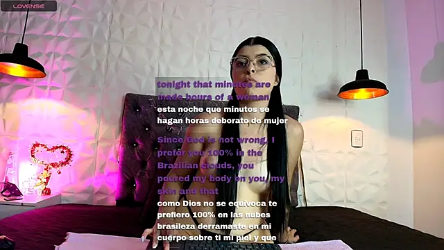 ariell dl online show from July 2026 05:19:02 PM