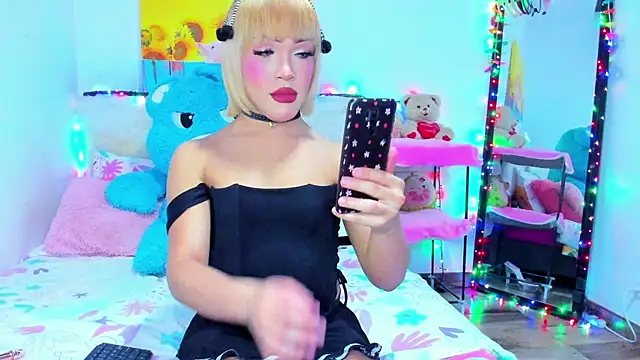 Snapshot of Fabiana- chatting on June 2026 02:21:02 PM Fabiana- online show from June 2026 02:21:02 PM