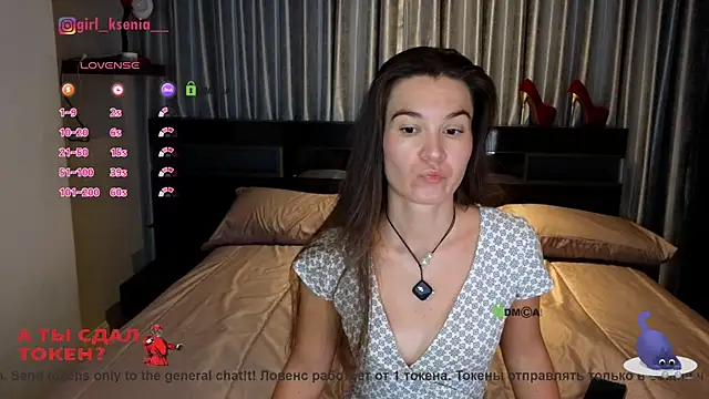 Girl Ksenia online show from February 2026 10:36:01 PM