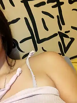 kinky milaxh online show from December 2024 12:41:01 AM