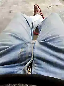 Snapshot of bigh96dik chatting on January 2025 05:19:01 AM bigh96dik online show from January 2025 05:19:01 AM