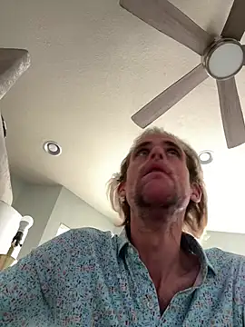 Snapshot of rusharizona chatting on January 2025 04:32:02 PM rusharizona online show from January 2025 04:32:02 PM