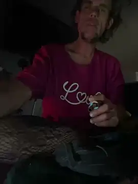 Snapshot of rusharizona chatting on March 2025 07:37:02 AM rusharizona online show from March 2025 07:37:02 AM