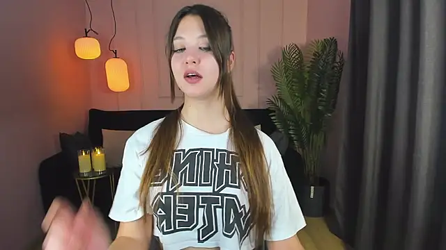 ElizaMild online show from December 2024 04:48:01 PM