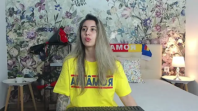 Snapshot of RoseDiamond06 chatting on June 2026 01:54:02 PM RoseDiamond06 online show from June 2026 01:54:02 PM