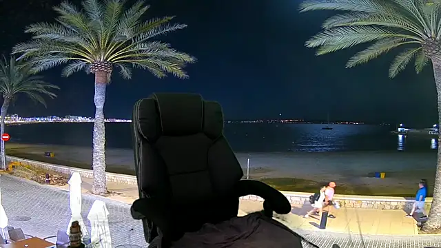 Snapshot of madriano chatting on May 2026 08:50:01 PM madriano online show from May 2026 08:50:01 PM